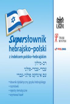 Supersłownik hebrajsko-polski z indeksem polsko-hebrajskim DVD-ROM