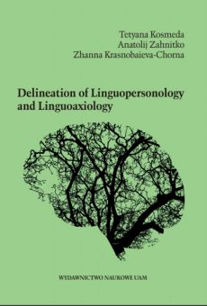Delineation of linguopersonology and linguoaxiology