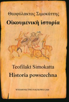 Teofilakt Simokatta, Historia powszechna