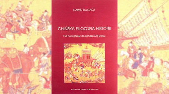 Rekonstrukcja chińskiej historiozofii
