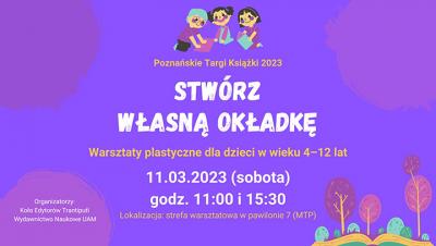 Stwórz własną okładkę!