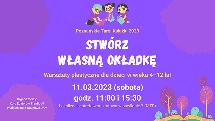 Stwórz własną okładkę!